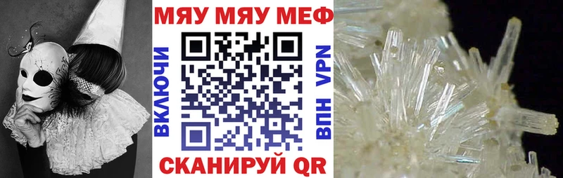 Виды наркоты Чусовой COCAIN ГАШИШ СК Марихуана