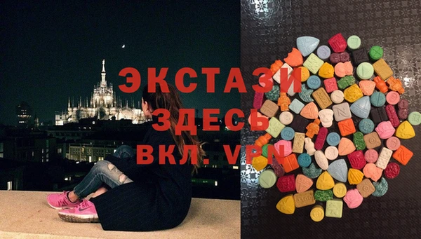 мефедрон Алексин
