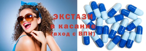 первитин Алзамай