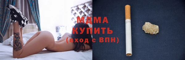 первитин Алзамай