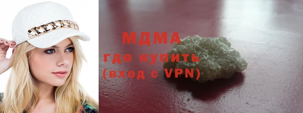 первитин Алзамай