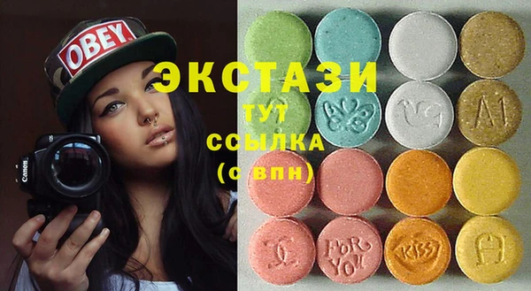 мефедрон Алексин