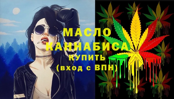 MESCALINE Алексеевка