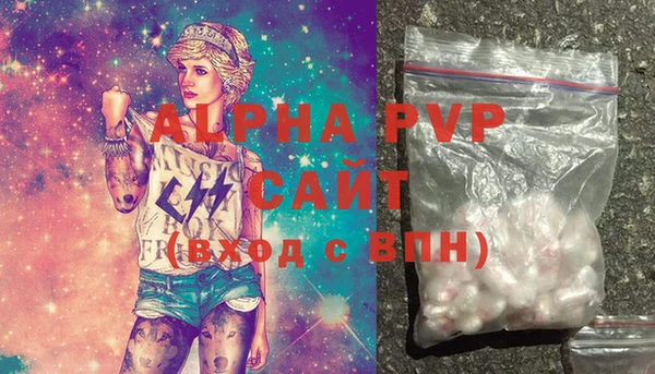 первитин Алзамай