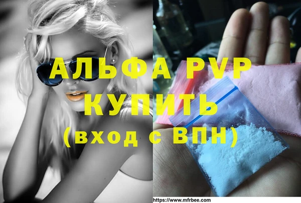 первитин Алзамай
