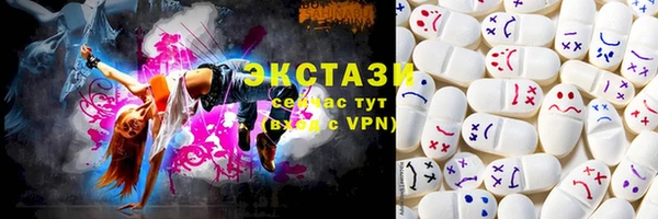 первитин Алзамай