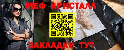 шишки Малоярославец