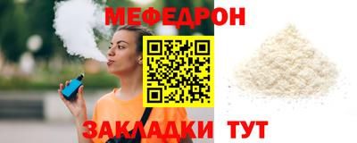 шишки Малоярославец