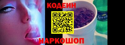дистиллят марихуана Мариинск