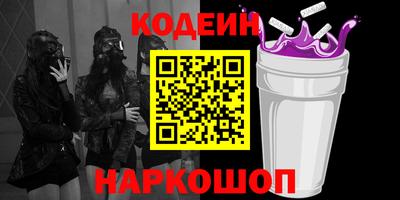 шишки Малоярославец