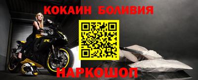дистиллят марихуана Мариинск