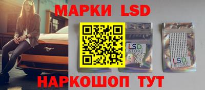 шишки Малоярославец