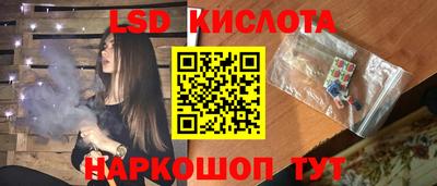 шишки Малоярославец