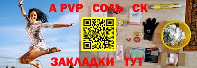 шишки Малоярославец