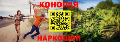 мефедрон Малгобек