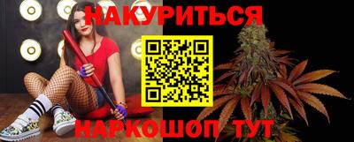 шишки Малоярославец