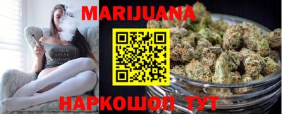 мефедрон Малгобек