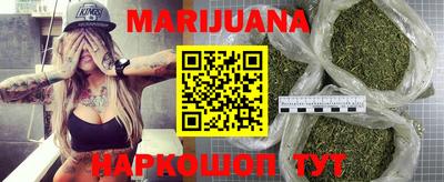 шишки Малоярославец