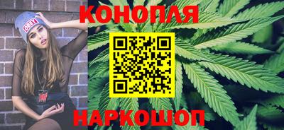 шишки Малоярославец