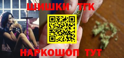 мефедрон Малгобек
