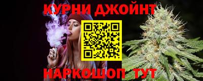 шишки Малоярославец