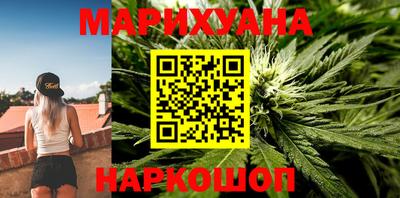 шишки Малоярославец