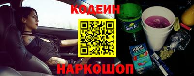 шишки Малоярославец
