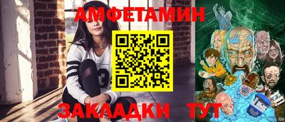 шишки Малоярославец