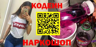шишки Малоярославец