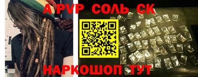 шишки Малоярославец