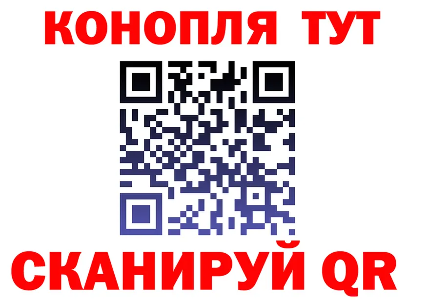 А ПВП СК маркетплейс мориарти hydra Чусовой