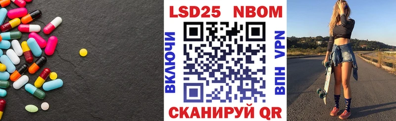 ОМГ ОМГ рабочий сайт  Чусовой  ЛСД экстази кислота 