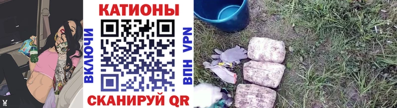 как найти наркотики  Чусовой  МЕФ mephedrone 