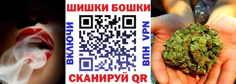 МАРИХУАНА план Чусовой